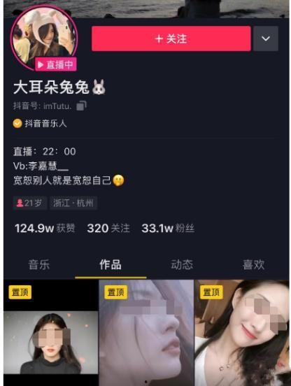 吃瓜视频评测在线观看免费,免费在线观看，带你领略美食世界