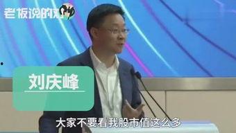 娱乐八卦最新爆料陈晓明,娱乐圈新八卦惊爆眼球！
