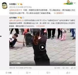 塌房明星爆料视频大全最新,塌房明星爆料视频大盘点