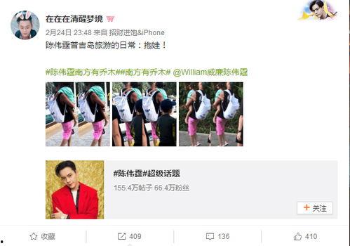 防晒博主爆料视频在线观看,防晒知识大揭秘