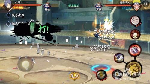 新忍者爆料小南视频,小南神秘视频揭秘忍者世界