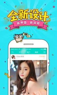 勇哥直播爆料视频下载大全,爆款视频下载大全大公开