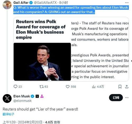 美国爆料重要新闻,重磅新闻震撼揭晓