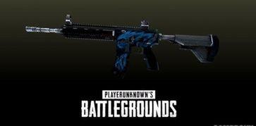 绝地求生最新爆料皮肤,神秘爆料！全新皮肤惊艳亮相，带你领略游戏魅力