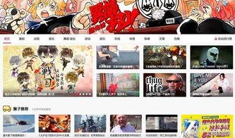 今日热点爆料电视剧,剧情反转、演员阵容大揭秘！