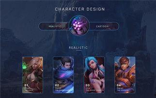 lol最新爆料消息,神秘新英雄即将登场，版本更新内容大揭秘！