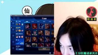 奶轩国服爆料最新消息视频,揭秘游戏新动态与精彩内容