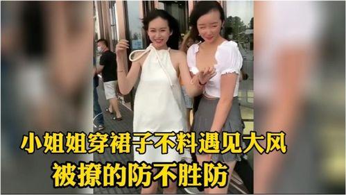 搞姐姐生视频在线观看,搞姐姐生在线观看，带你领略独特魅力