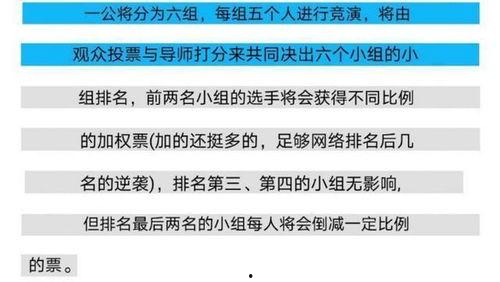 最新爆料环节消息,最新爆料环节背后的惊人内幕