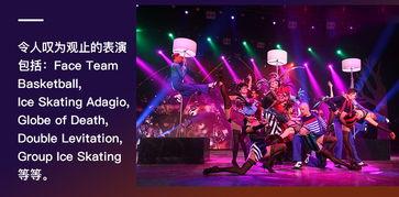 梦幻巴黎老板爆料视频,独家爆料背后的惊人内幕