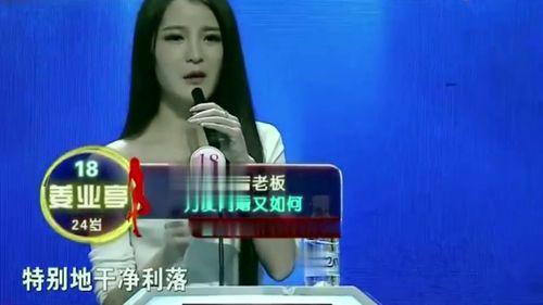 孟非爆料美女图片视频下载,揭秘幕后真相