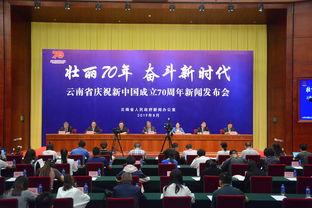 大理新闻最新爆料,最新爆料事件深度解析