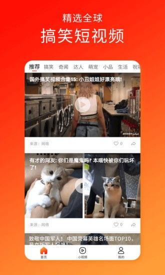 九九视频在线观看视频,畅享海量在线视频，轻松开启视听盛宴