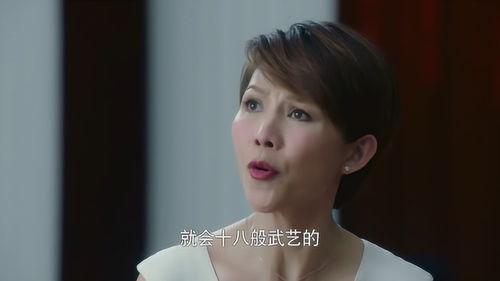 台湾金牌女星爆料视频在线观看,揭秘娱乐圈幕后真相