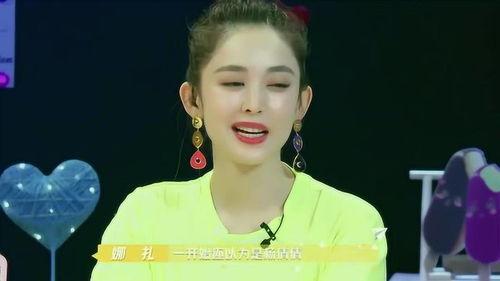 娜扎爆料董浩然视频,事件背后真相揭秘