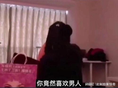 老公出轨视频在线观看,老公出轨视频在线观看全记录