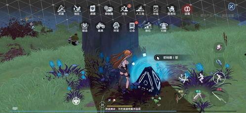 幻塔最新更新爆料青龙