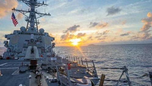 美国舰长爆料真相视频,揭秘真相背后的惊人内幕