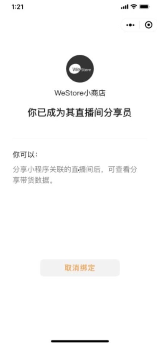 营销号爆料视频怎么做的,爆款视频副标题撰写技巧