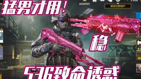 使命召唤新皮肤最新爆料,揭秘神秘爆料背后的精彩细节