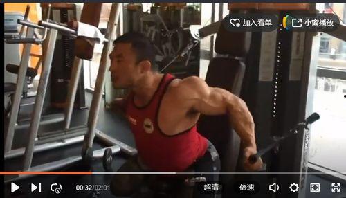 申驰健身直播爆料视频在线观看,独家爆料视频在线观看，健身行业幕后真相大曝光