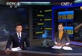 凤凰资讯爆料最新消息视频,视频揭秘事件内幕