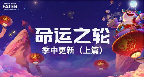 光宇新季节爆料最新消息,全新内容与玩法即将解锁，敬请期待！