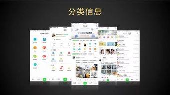 鄂尔多斯新闻爆料网站,揭秘当地热点事件！