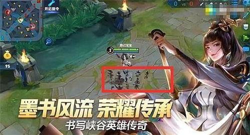 国服李白新皮肤爆料视频,剑舞苍穹，风华绝代