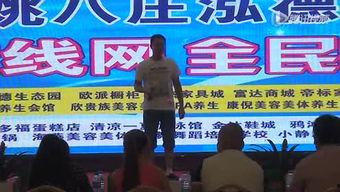 唐山玉田黑料爆料站最新,揭开背后惊人真相