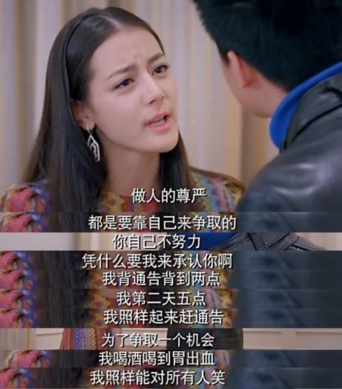 爆料娱乐圈有多黑,暗流涌动的黑色漩涡