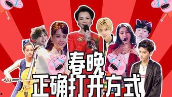 爆料四位小生是谁啊视频,四位小生背后的神秘面纱