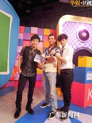 华娱卫视爆料最新消息,最新消息震撼来袭！