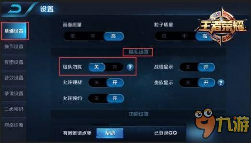 s5赛季爆料配方大全最新,揭秘全新元素与神秘合成攻略