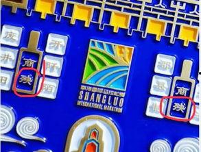 商洛银河最新爆料