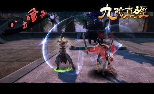 九灵塔最新爆料视频