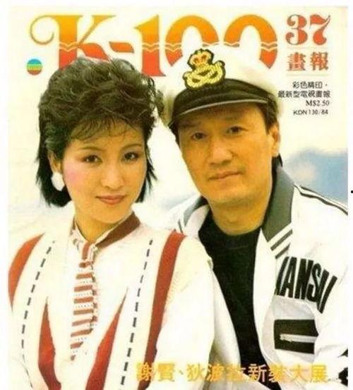 娱乐大爆料谢贤视频,娱乐圈不为人知的幕后故事