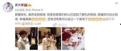 大华爆料视频,一窥事件背后真相