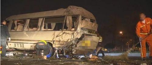 最新爆料车祸事件视频下载