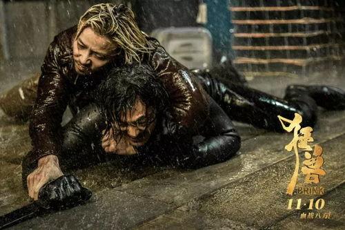 电影狂兽在线观看,兽性觉醒，生死较量！