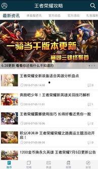 大能最新爆料,揭秘行业黑幕，颠覆传统认知！