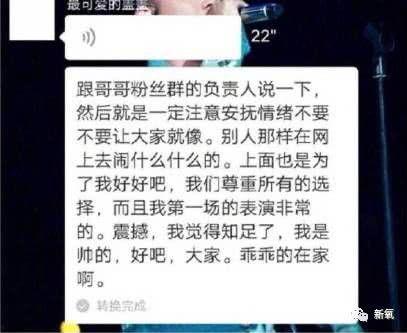 唱歌博主爆料视频大全集,揭秘幕后故事与精彩瞬间