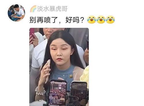 网友爆料原相机视频,原相机视频背后的惊人真相！