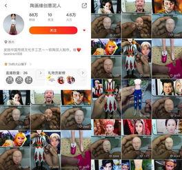 民间爆料大全视频下载,热门视频下载攻略汇总