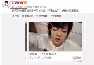 娱乐圈吃瓜的主播都有谁