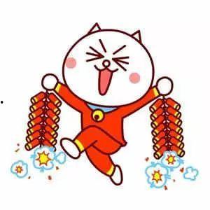 娱乐吃瓜酱新年祝福,喜庆团圆，瓜香四溢！