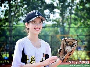 吃瓜娱乐咸小鱼,揭秘娱乐圈幕后故事