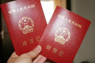 娱乐吃瓜酱 结婚证,揭秘明星夫妻的甜蜜证照时刻