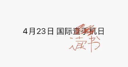 猹猹娱乐吃瓜,揭秘娱乐圈最新吃瓜事件