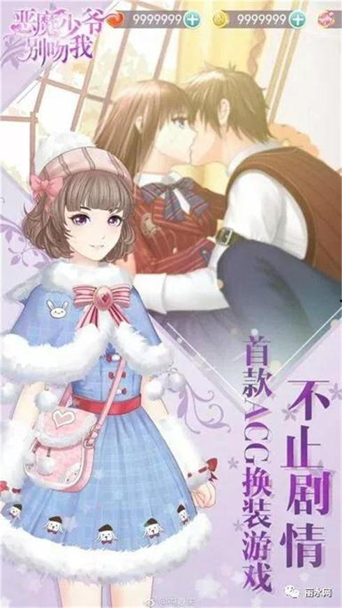 娱乐吃瓜酱网文女主,揭秘网文女主的华丽蜕变之路